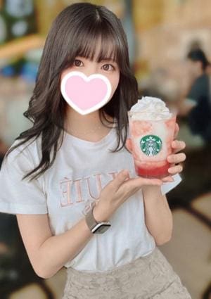 ラビットスパ 本厚木店 うるは