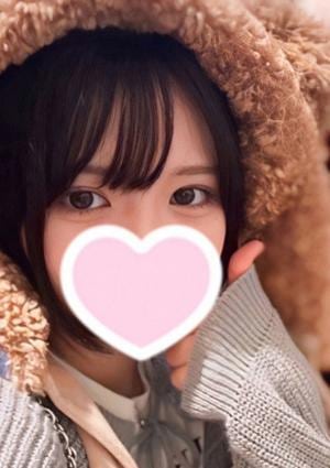 ラビットスパ 本厚木店 みと