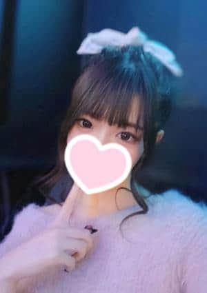 ラビットスパ 本厚木店 えれん