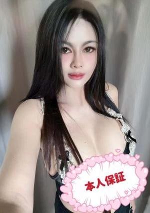 萌え萌え まこちゃん