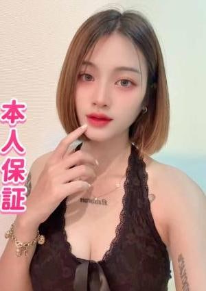 萌え萌え ひなちゃん