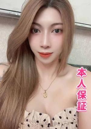 萌え萌え ちえちゃん