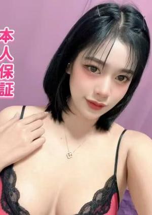 萌え萌え あみちゃん