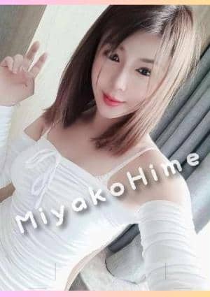 都姬 ゆゆちゃん