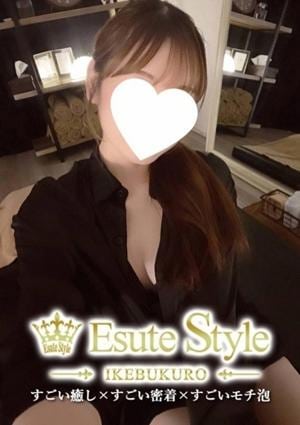 エステStyle 歌田むく