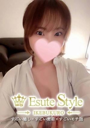 エステStyle 愛咲まいか