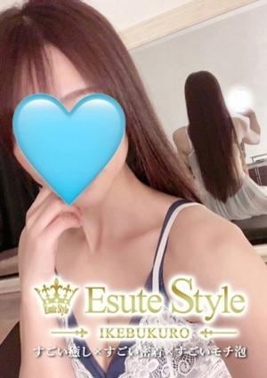 エステStyle 七瀬あやめ