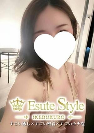 エステStyle 月島らん