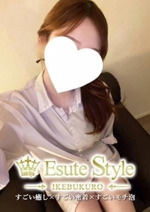 エステStyle 歌田むく