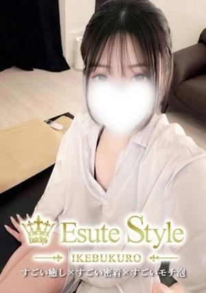 エステStyle 工藤みみ