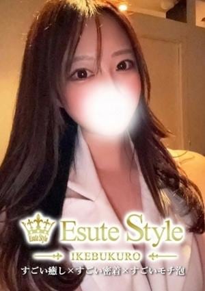 エステStyle 白石りお