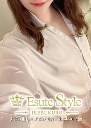 エステStyle 香坂みなみ