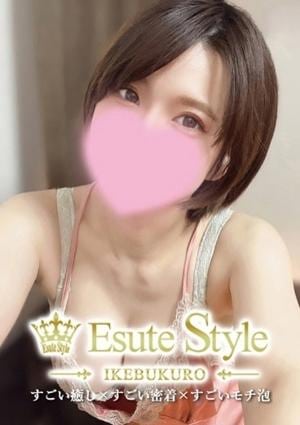 エステStyle 和泉たまき
