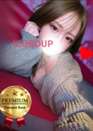 iDOL SPA（アイドルスパ） おさんぽありな