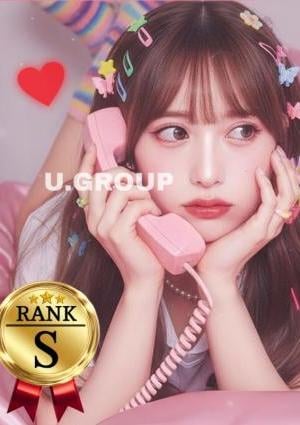 iDOL SPA（アイドルスパ） うたまる