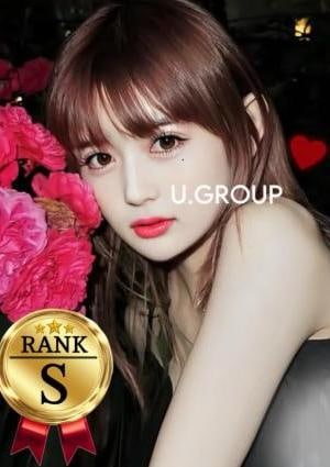 iDOL SPA（アイドルスパ） あおむし