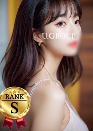 iDOL SPA（アイドルスパ） おまんじゅう