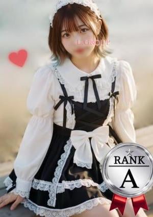 iDOL SPA（アイドルスパ） ゆきのゆき