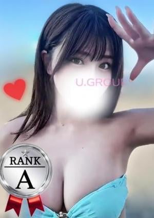 iDOL SPA（アイドルスパ） かりん♡