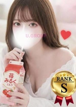 iDOL SPA（アイドルスパ） いちごみるく♡