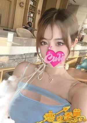 恋の季節 ましろ