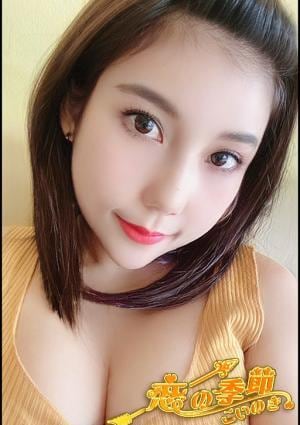 恋の季節 あや