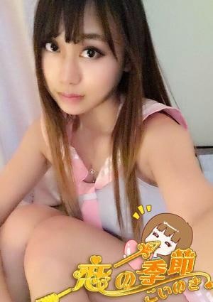 恋の季節 エリ