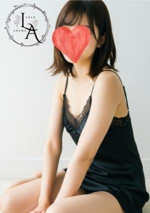 LuLu Aroma 真白　おぼろ