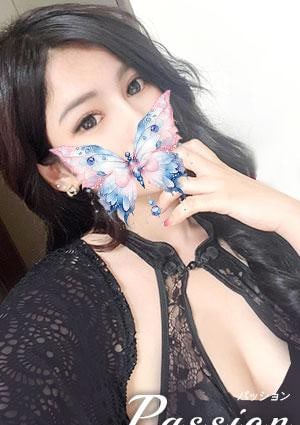 Passion あいちゃん