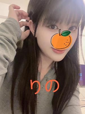 茉莉花（ジャスミン） りの