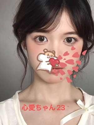 茉莉花（ジャスミン） 心愛
