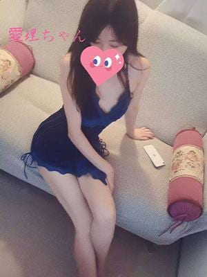 茉莉花（ジャスミン） 愛理