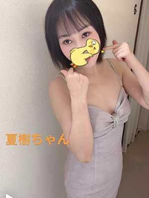 茉莉花（ジャスミン） 夏樹