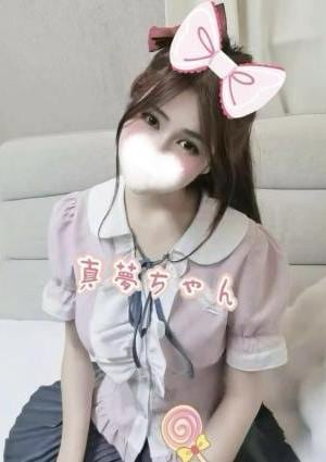 茉莉花（ジャスミン） まゆ