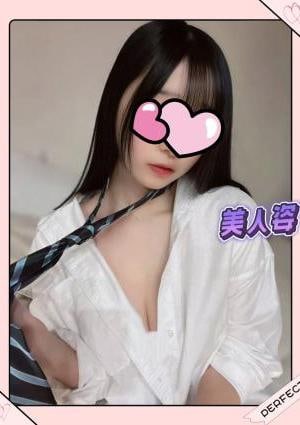 美人姿 エミちゃん