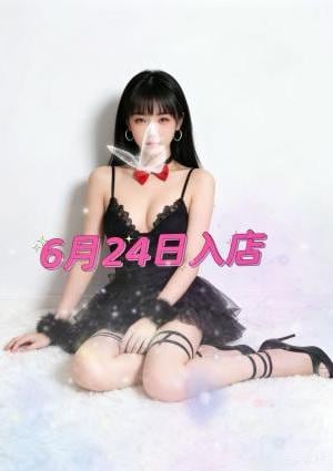 美人姿 ゆみちゃん　25歳