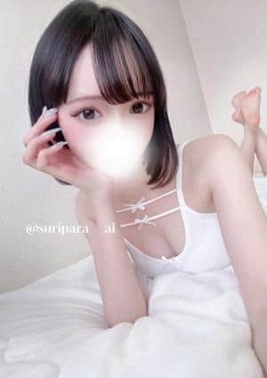 スリーパラダイス あい