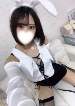 スリーパラダイス めい