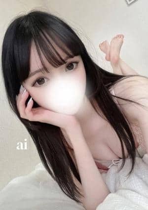 スリーパラダイス あい