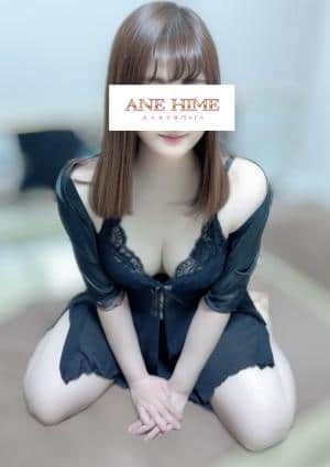 ANEHIME～アネヒメ～ つぐみ