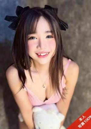 セクシー娘 アミ