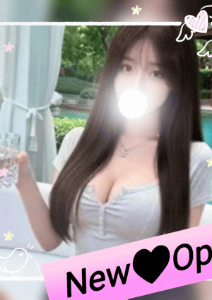 Lucky えり