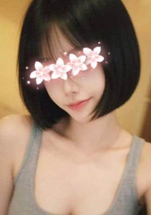 美人屋 さき