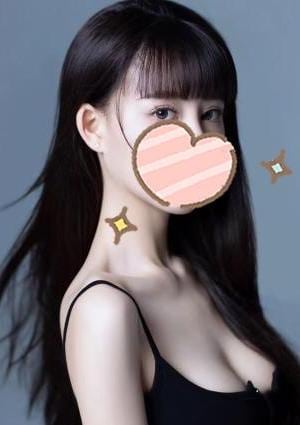 新楽園 ここ