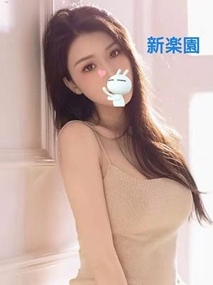 新楽園 すず