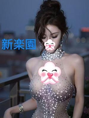 新楽園 みほ