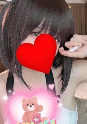 お兄ちゃんお兄ちゃん みか