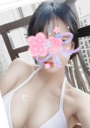 大人のSPA すずな