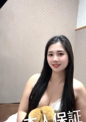 ラクネイ みゆきちゃん