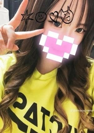 JELLY（ジェリー）太田川ルーム えま
